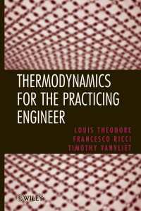 化学工学熱力学入門<br>Thermodynamics for the Practicing Engineer
