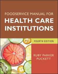 Foodservice Manual for Health Care Institutions（4）