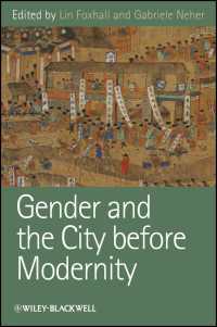 Gender and the City before Modernity