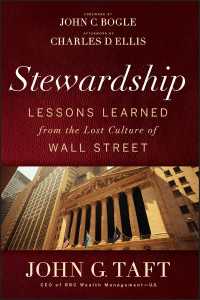 カナダの銀行に学ぶ受託者責任<br>Stewardship : Lessons Learned from the Lost Culture of Wall Street