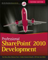 Professional SharePoint 2010 Development（2）