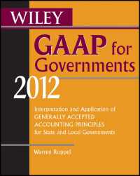 Wiley社　政府のGAAP（2012年版）<br>Wiley GAAP for Governments 2012 : Interpretation and Application of Generally Accepted Accounting Principles for State and Local Governments（7）