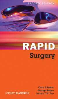 Rapid Surgery（2）