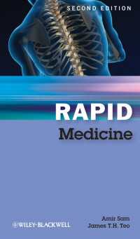 Rapid Medicine（2）