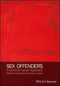 性犯罪者：犯罪キャリア・アプローチ<br>Sex Offenders : A Criminal Career Approach