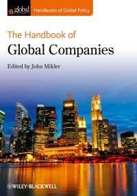 グローバル企業ハンドブック<br>The Handbook of Global Companies