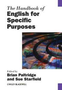 ブラックウェル版　専門英語教育学ハンドブック<br>The Handbook of English for Specific Purposes
