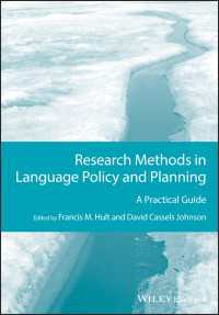 言語政策・言語計画研究法：実践的ガイド<br>Research Methods in Language Policy and Planning : A Practical Guide