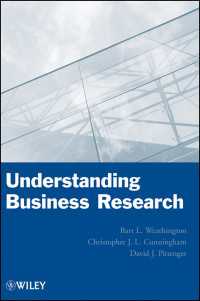 経営調査の理解<br>Understanding Business Research