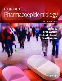 薬剤疫学テキスト（第２版）<br>Textbook of Pharmacoepidemiology（2）