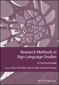 手話研究法<br>Research Methods in Sign Language Studies : A Practical Guide