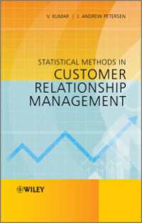 CRMの統計学的手法<br>Statistical Methods in Customer Relationship Management