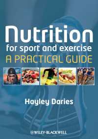 スポーツ・運動栄養学<br>Nutrition for Sport and Exercise : A Practical Guide
