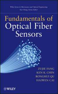 光ファイバーセンサーの基礎<br>Fundamentals of Optical Fiber Sensors