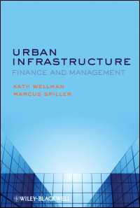 都市インフラ：財務と管理<br>Urban Infrastructure : Finance and Management