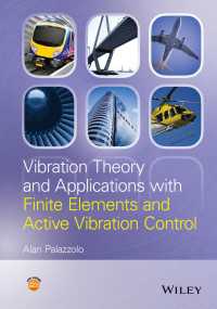 振動の理論と応用<br>Vibration Theory and Applications with Finite Elements and Active Vibration Control