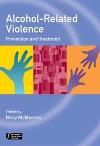 アルコール関連の暴力：予防と治療<br>Alcohol-Related Violence : Prevention and Treatment