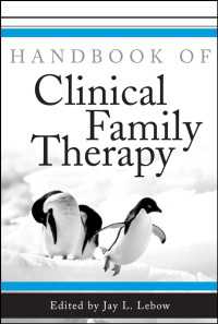 臨床家族療法ハンドブック<br>Handbook of Clinical Family Therapy
