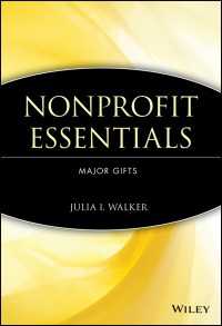 ＮＰＯの要点：大口寄付<br>Nonprofit Essentials : Major Gifts