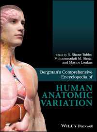 バーグマン解剖学的人体変異総合百科事典<br>Bergman's Comprehensive Encyclopedia of Human Anatomic Variation