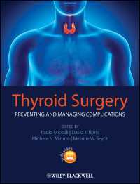 甲状腺外科<br>Thyroid Surgery : Preventing and Managing Complications