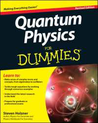 Quantum Physics For Dummies〈Revised Edition〉（2）