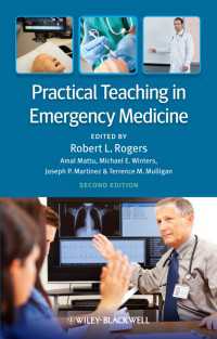 救急医療における実践的教育（第２版）<br>Practical Teaching in Emergency Medicine（2）