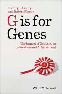 遺伝学と教育<br>G is for Genes : The Impact of Genetics on Education and Achievement