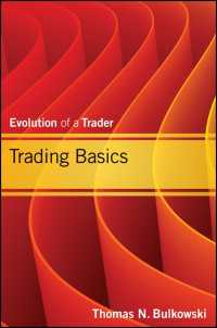 証券取引の基礎<br>Trading Basics : Evolution of a Trader