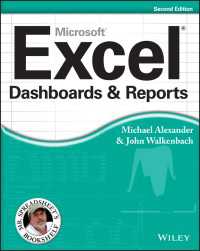 Excel Dashboards and Reports（2）