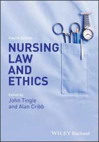 看護法と倫理（第４版）<br>Nursing Law and Ethics（4）