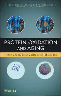 タンパク質の酸化と老化<br>Protein Oxidation and Aging