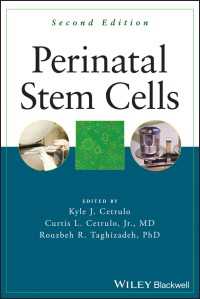 周産期幹細胞（第２版）<br>Perinatal Stem Cells（2）