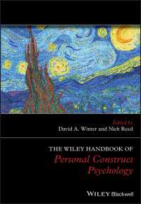 パーソナル・コンストラクト心理学ハンドブック<br>The Wiley Handbook of Personal Construct Psychology