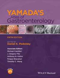 ヤマダ消化器病学アトラス（第５版）<br>Yamada's Atlas of Gastroenterology（5）
