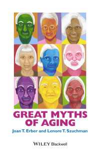 加齢の神話<br>Great Myths of Aging