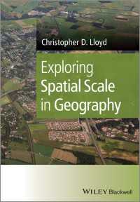 空間スケールを探る<br>Exploring Spatial Scale in Geography