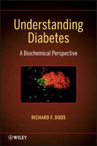 糖尿病を理解する：生化学的視点<br>Understanding Diabetes : A Biochemical Perspective