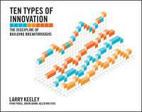 『ビジネスモデル・イノベ－ション：ブレークスルーを起こすフレームワーク１０ 』（原書）<br>Ten Types of Innovation : The Discipline of Building Breakthroughs