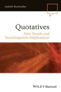 引用とは何か：社会言語学と他分野の結節する新潮流<br>Quotatives : New Trends and Sociolinguistic Implications