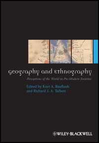 前近代の社会における世界観<br>Geography and Ethnography : Perceptions of the World in Pre-Modern Societies