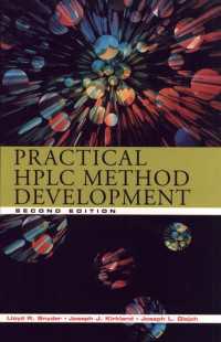 Practical HPLC Method Development（2）