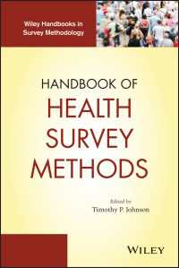 保健調査法ハンドブック<br>Handbook of Health Survey Methods