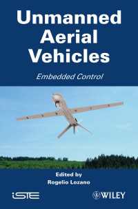 無人航空機の組込み制御<br>Unmanned Aerial Vehicles : Embedded Control