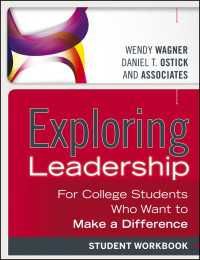 Exploring Leadership : For College Students Who Want to Make a Difference, Student Workbook（3）