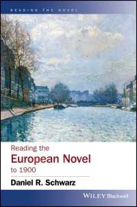 １９世紀以前のヨーロッパ小説を読む<br>Reading the European Novel to 1900