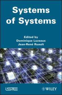 超システム<br>Systems of Systems