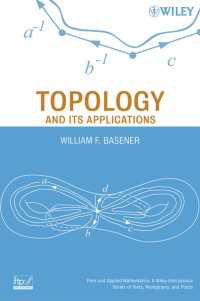 トポロジーと応用<br>Topology and Its Applications