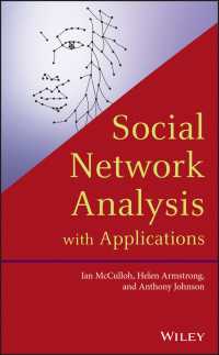 ソーシャル・ネットワーク分析と応用<br>Social Network Analysis with Applications