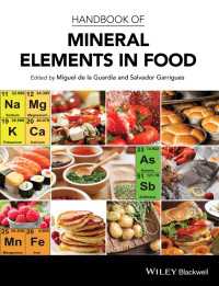 食品のミネラル成分ハンドブック<br>Handbook of Mineral Elements in Food